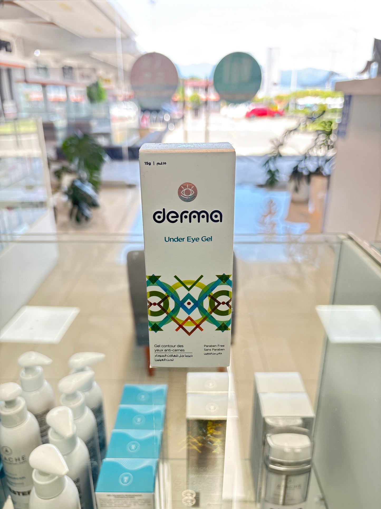 PELLA UNDER EYE GEL