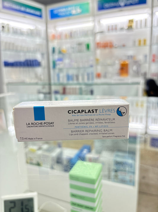 LRP CICAPLAST LABIOS 7.5ML